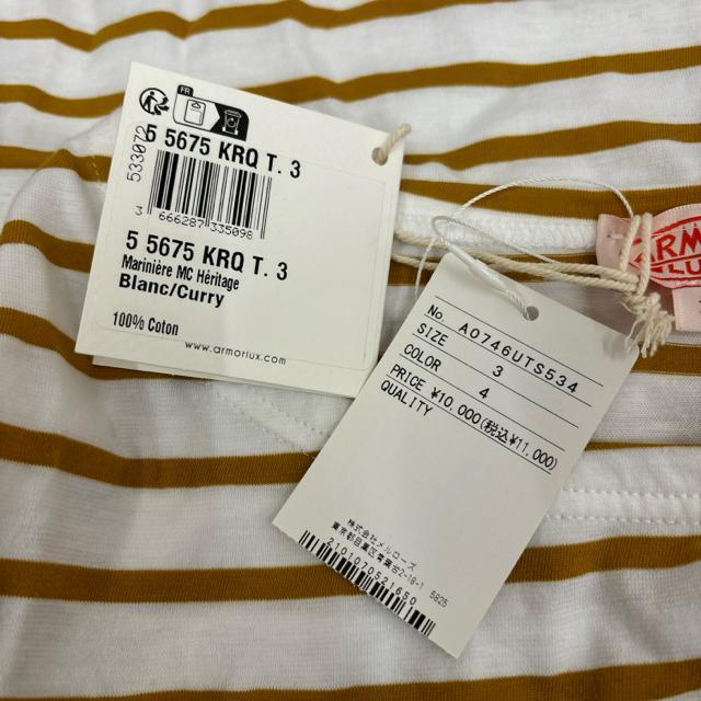 即決 新品 未使用 ARMOR LUX 半袖 Tシャツ < 女性ファッション  即決 新品 未使用 ARMOR LUX 半袖 Tシャツ < 女性ファッションの