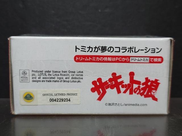 h[g~JPSWT[Lbg̘T [^X[bpXyVgpi