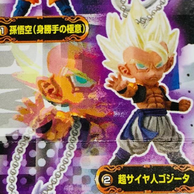 hS{[@UDM BURST33 ATClSW[^  Aj/R~bN/LN^[ 