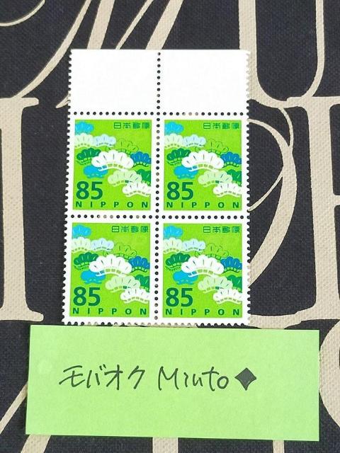 gp85~ʐ؎4340~oyC}   zr[ 