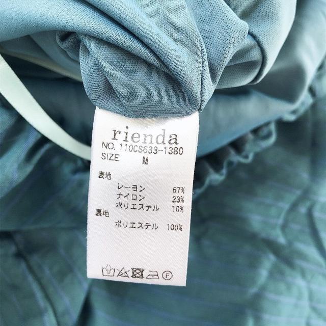 ◆rienda/リエンダ◆ストライプワンショルフリルロンパース★ブルーM*秋コーデギャル♪ < ブランド  ◆rienda/リエンダ◆ストライプワンショルフリルロンパース★ブルーM*秋コーデギャル♪ < ブランドの