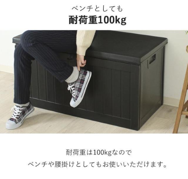 �y�g���ȒP�I�z���[�x���` �X�c�[�� 190L �ω׏d100kg �y�� ���[�{�b�N�X �h�� ��e�� ��^ �� �C���e���A/���C�t�� 