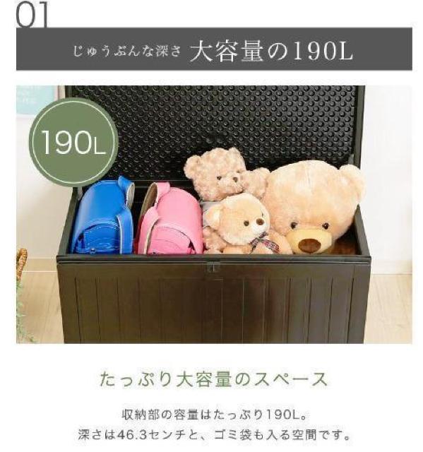 �y�g���ȒP�I�z���[�x���` �X�c�[�� 190L �ω׏d100kg �y�� ���[�{�b�N�X �h�� ��e�� ��^ �� �C���e���A/���C�t�� 