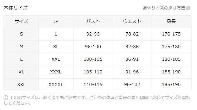 �����X���i1390�~�������Y�ăN���[�l�b�NT�V���c�A�N�[���ȃN�}�v�����g�A�y���L�т�j�b�g�f�� ���{�T�C�Y�w�k