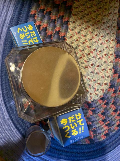 JAPAN製 アンティーク灰皿兼物入れ收納+日本酒グラス2個 中新古 送料無料 < インテリア/ライフ  JAPAN製 アンティーク灰皿兼物入れ收納+日本酒グラス2個 中新古 送料無料 < インテリア/ライフの