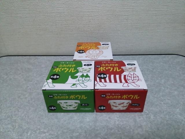 【送無】リサ・ラーソン LISA LARSON★陶製ふた付きボウル×3点セット(非売品/未使用) < ホビー  【送無】リサ・ラーソン LISA LARSON★陶製ふた付きボウル×3点セット(非売品/未使用)  < ホビーの