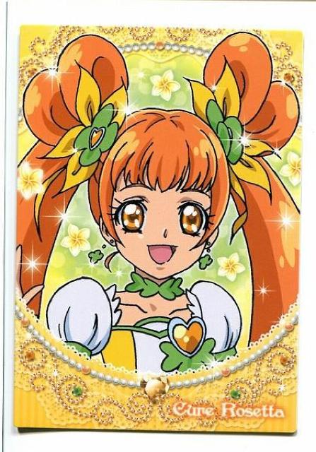 ドキドキ!プリキュア コレクションカードガム 11 キュアロゼッタC エンスカイ 開封後未使用 即決 < アニメ/コミック/キャラクター  ドキドキ!プリキュア コレクションカードガム 11 キュアロゼッタC エンスカイ 開封後未使用 即決  < アニメ/コミック/キャラクターの