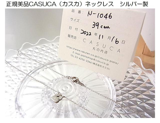 KiCASUCAiJXJjlbNX@Vo[@ 