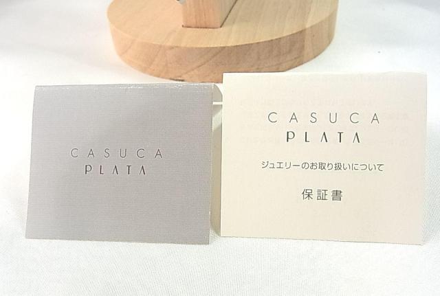 KiCASUCAiJXJjlbNX@Vo[@