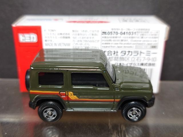 gCUXIWig~JXYL Wj[ we[WGfBVfUCdl