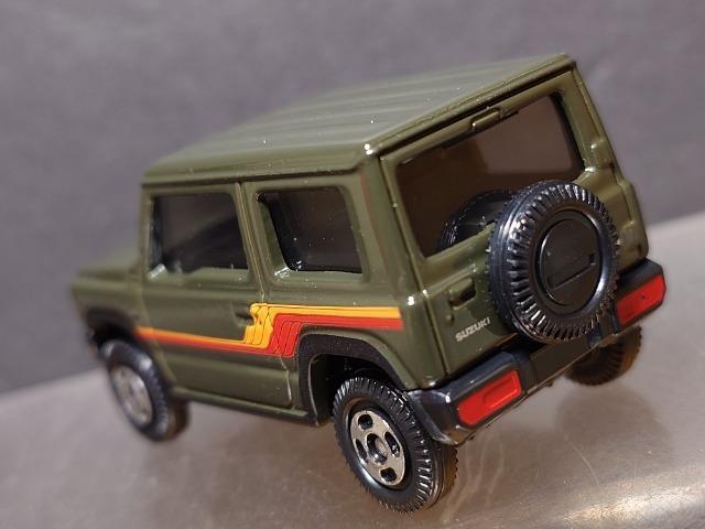 gCUXIWig~JXYL Wj[ we[WGfBVfUCdl