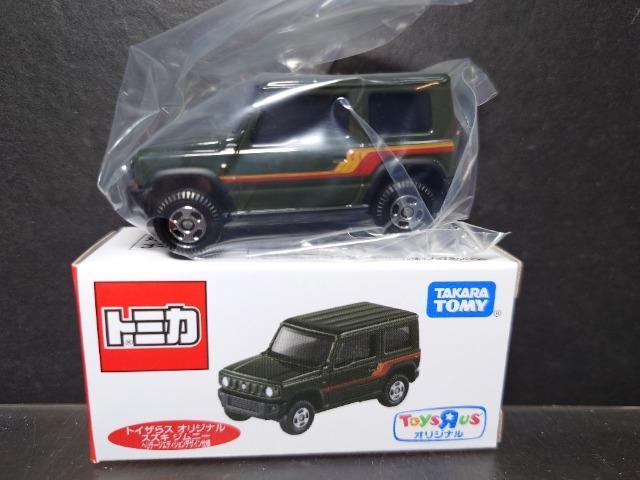 gCUXIWig~JXYL Wj[ we[WGfBVfUCdl