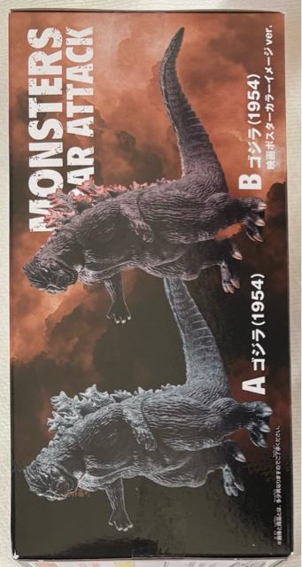 bV[Y bK SWi1954jSWi1954jf|X^[J[C[Wver.  zr[ 