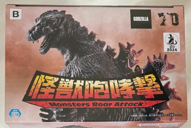 bV[Y bK SWi1954jSWi1954jf|X^[J[C[Wver.  zr[ 