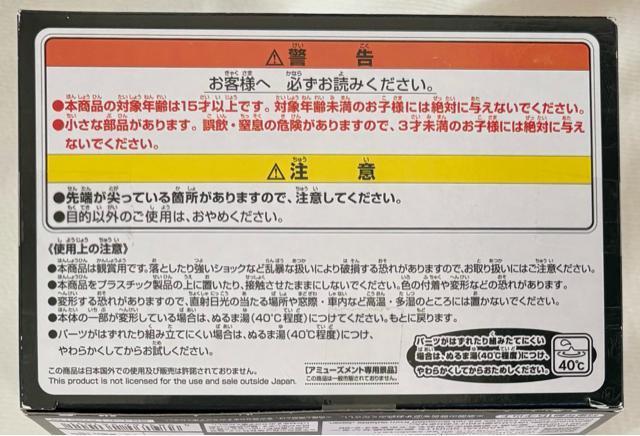 bV[Y bK SWi1954jSWi1954jf|X^[J[C[Wver.  zr[ 