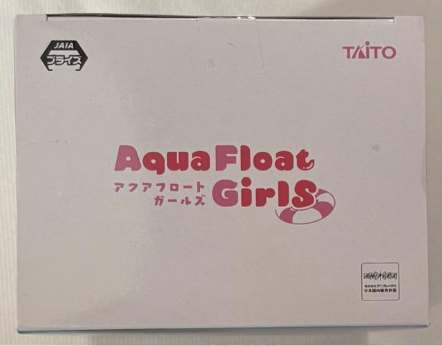 その着せ替え人形は恋をする Aqua Float Girls フィギュア 乾紗寿叶 < ホビー  その着せ替え人形は恋をする Aqua Float Girls フィギュア 乾紗寿叶 < ホビーの