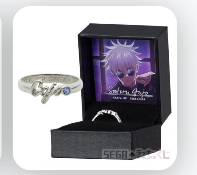 五条悟 セガラッキーくじ リングネックレス ステッカー < アニメ/コミック/キャラクター 五条悟 セガラッキーくじ リングネックレス ステッカー < アニメ/コミック/キャラクターの
