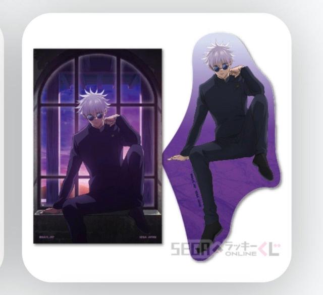 五条悟 セガラッキーくじ リングネックレス ステッカー < アニメ/コミック/キャラクター 五条悟 セガラッキーくじ リングネックレス ステッカー < アニメ/コミック/キャラクターの