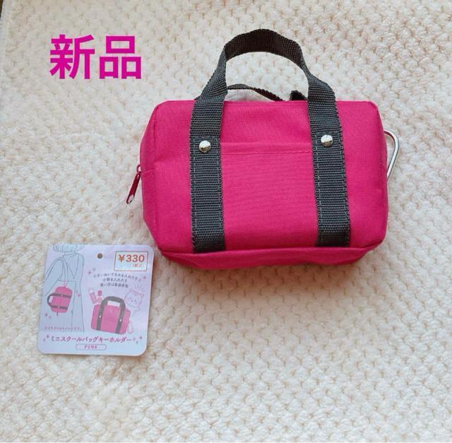 Vi XN[obO Jrit L[z_[ sN I^ ʂ ~j`A N2m   t@bV 