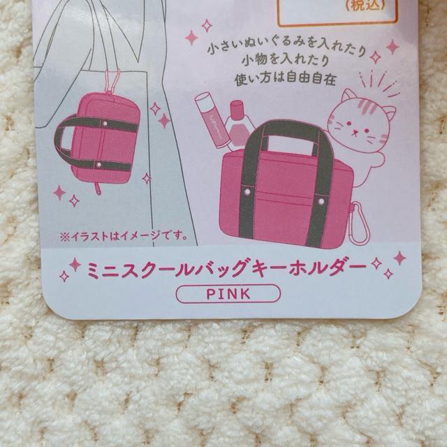 Vi XN[obO Jrit L[z_[ sN I^ ʂ ~j`A N2m  t@bV 