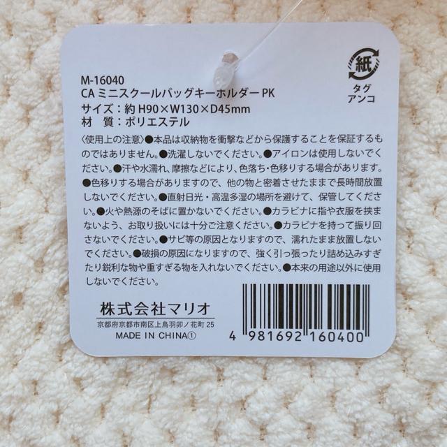 Vi XN[obO Jrit L[z_[ sN I^ ʂ ~j`A N2m  t@bV 