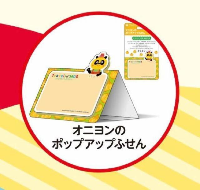 Xo[K[@Ij̃|bvAbvtⳁ@gp   CeA/Ct 