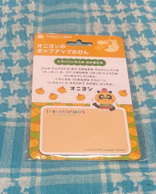 Xo[K[@Ij̃|bvAbvtⳁ@gp  CeA/Ct 