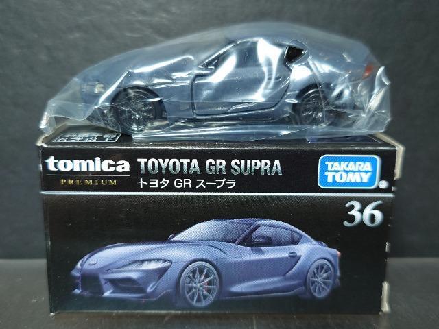 ★トミカプレミアム36★トヨタGRスープラ★ < ホビー ★トミカプレミアム36★トヨタGRスープラ★ < ホビーの