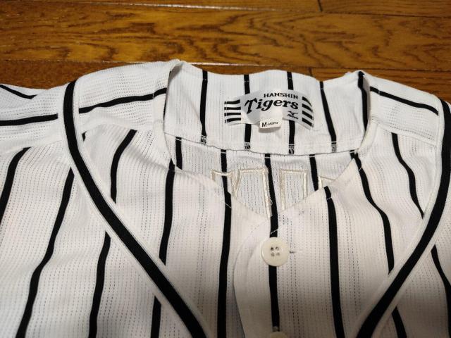 Mizuno _^CK[X _ Tigers QI vJ jtH[ M  W[/X|[c 