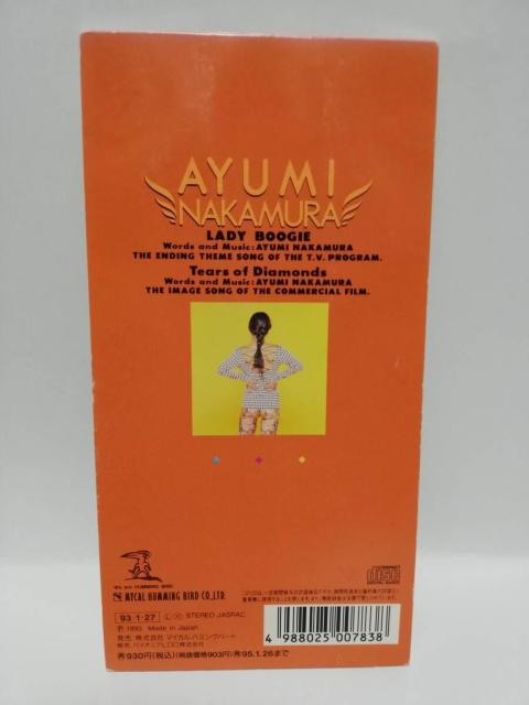 y8cmCDzLADY BOOGIE @  ^gObY 