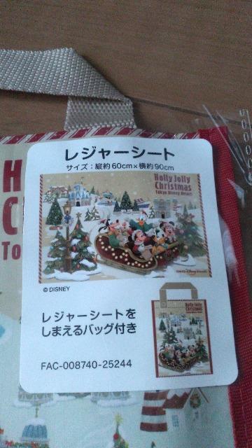 ][g2025X'masW[V[g  CeA/Ct 