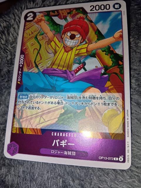 s[XJ[hoM[󂯌pӎu  g[fBOJ[h 