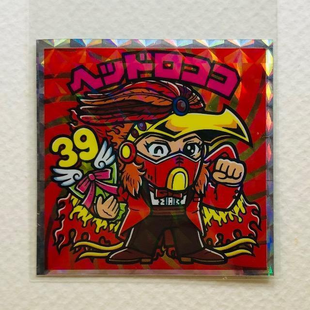 ビックリマン 紅白ビックリマンシール S1 ヘッドロココ < ホビー ビックリマン 紅白ビックリマンシール S1 ヘッドロココ < ホビーの