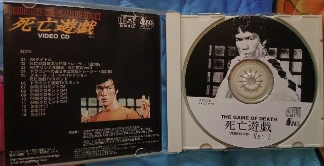 u[X[SVYAK(o[W)VCD  CD/DVD/rfI 