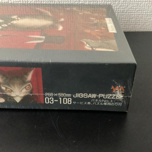 Vi@킿ӂ[ǁ@WO\[pY@300s[X@260~380mm   