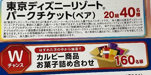 ^CAbvfBYj[][gp[NyA`Pbg/wَqlߍ킹/200l1  `Pbg/ 