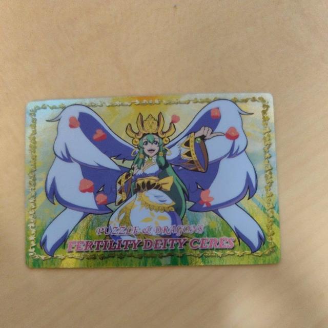 パズドラ < アニメ/コミック/キャラクター パズドラ < アニメ/コミック/キャラクターの