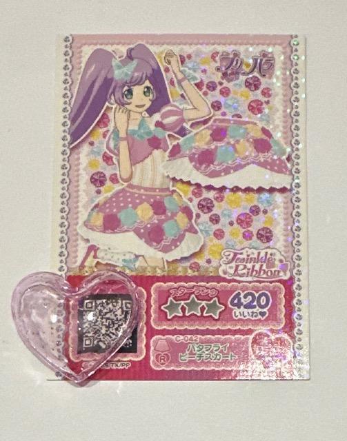 vp  o^tCs[`XJ[g   g[fBOJ[h 