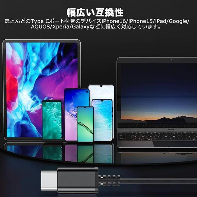 USB Type C イヤホン 有線 クリップ式マイク付き マイク付き タイプC 有線ヘッドフォン タイプC ゲーミングいやほん < 家電/AV USB Type C イヤホン 有線 クリップ式マイク付き マイク付き タイプC 有線ヘッドフォン タイプC ゲーミングいやほん < 家電/AVの