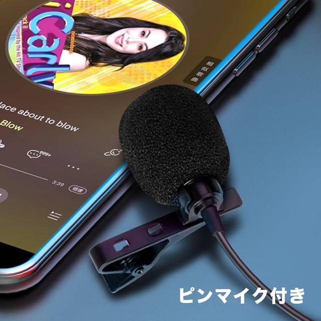 USB Type C イヤホン 有線 クリップ式マイク付き マイク付き タイプC 有線ヘッドフォン タイプC ゲーミングいやほん < 家電/AV USB Type C イヤホン 有線 クリップ式マイク付き マイク付き タイプC 有線ヘッドフォン タイプC ゲーミングいやほん < 家電/AVの