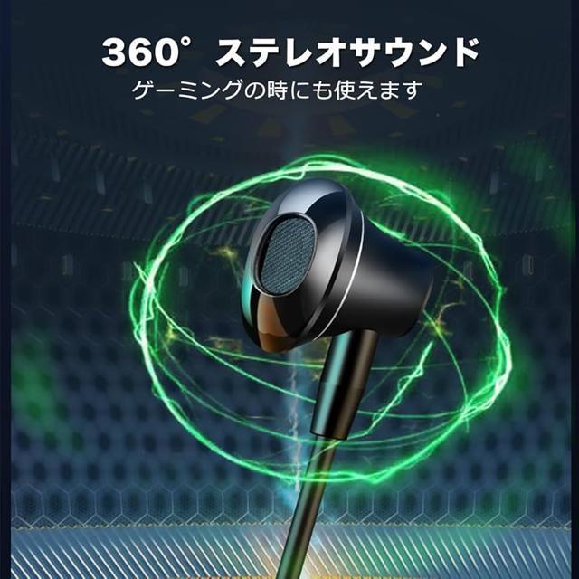 USB Type C イヤホン 有線 クリップ式マイク付き マイク付き タイプC 有線ヘッドフォン タイプC ゲーミングいやほん < 家電/AV USB Type C イヤホン 有線 クリップ式マイク付き マイク付き タイプC 有線ヘッドフォン タイプC ゲーミングいやほん < 家電/AVの