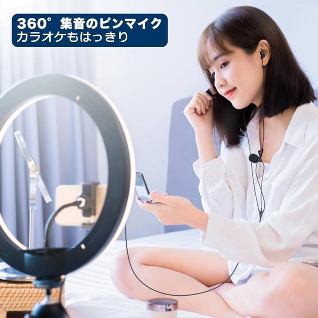 USB Type C イヤホン 有線 クリップ式マイク付き マイク付き タイプC 有線ヘッドフォン タイプC ゲーミングいやほん < 家電/AV USB Type C イヤホン 有線 クリップ式マイク付き マイク付き タイプC 有線ヘッドフォン タイプC ゲーミングいやほん < 家電/AVの