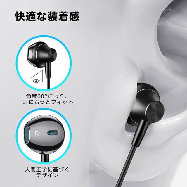 USB Type C イヤホン 有線 クリップ式マイク付き マイク付き タイプC 有線ヘッドフォン タイプC ゲーミングいやほん < 家電/AV USB Type C イヤホン 有線 クリップ式マイク付き マイク付き タイプC 有線ヘッドフォン タイプC ゲーミングいやほん < 家電/AVの