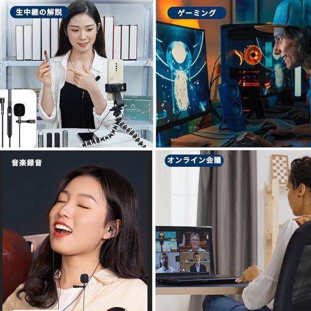 USB Type C イヤホン 有線 クリップ式マイク付き マイク付き タイプC 有線ヘッドフォン タイプC ゲーミングいやほん < 家電/AV USB Type C イヤホン 有線 クリップ式マイク付き マイク付き タイプC 有線ヘッドフォン タイプC ゲーミングいやほん < 家電/AVの