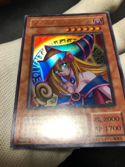 �V�Y�� �u���b�N�}�W�V�����K�[�� ���v���J �ɔ��i �� �g���[�f�B���O�J�[�h�� 