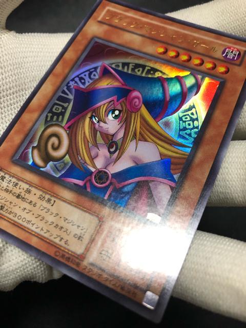 �V�Y�� �u���b�N�}�W�V�����K�[�� ���v���J �ɔ��i �� �g���[�f�B���O�J�[�h�� 