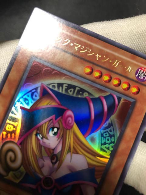 �V�Y�� �u���b�N�}�W�V�����K�[�� ���v���J �ɔ��i �� �g���[�f�B���O�J�[�h�� 