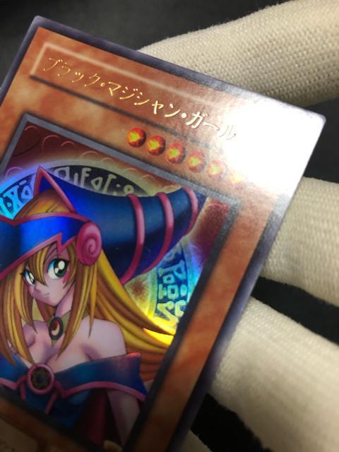 �V�Y�� �u���b�N�}�W�V�����K�[�� ���v���J �ɔ��i �� �g���[�f�B���O�J�[�h�� 