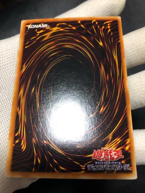 �V�Y�� �u���b�N�}�W�V�����K�[�� ���v���J �ɔ��i �� �g���[�f�B���O�J�[�h�� 