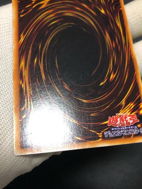 �V�Y�� �u���b�N�}�W�V�����K�[�� ���v���J �ɔ��i �� �g���[�f�B���O�J�[�h�� 